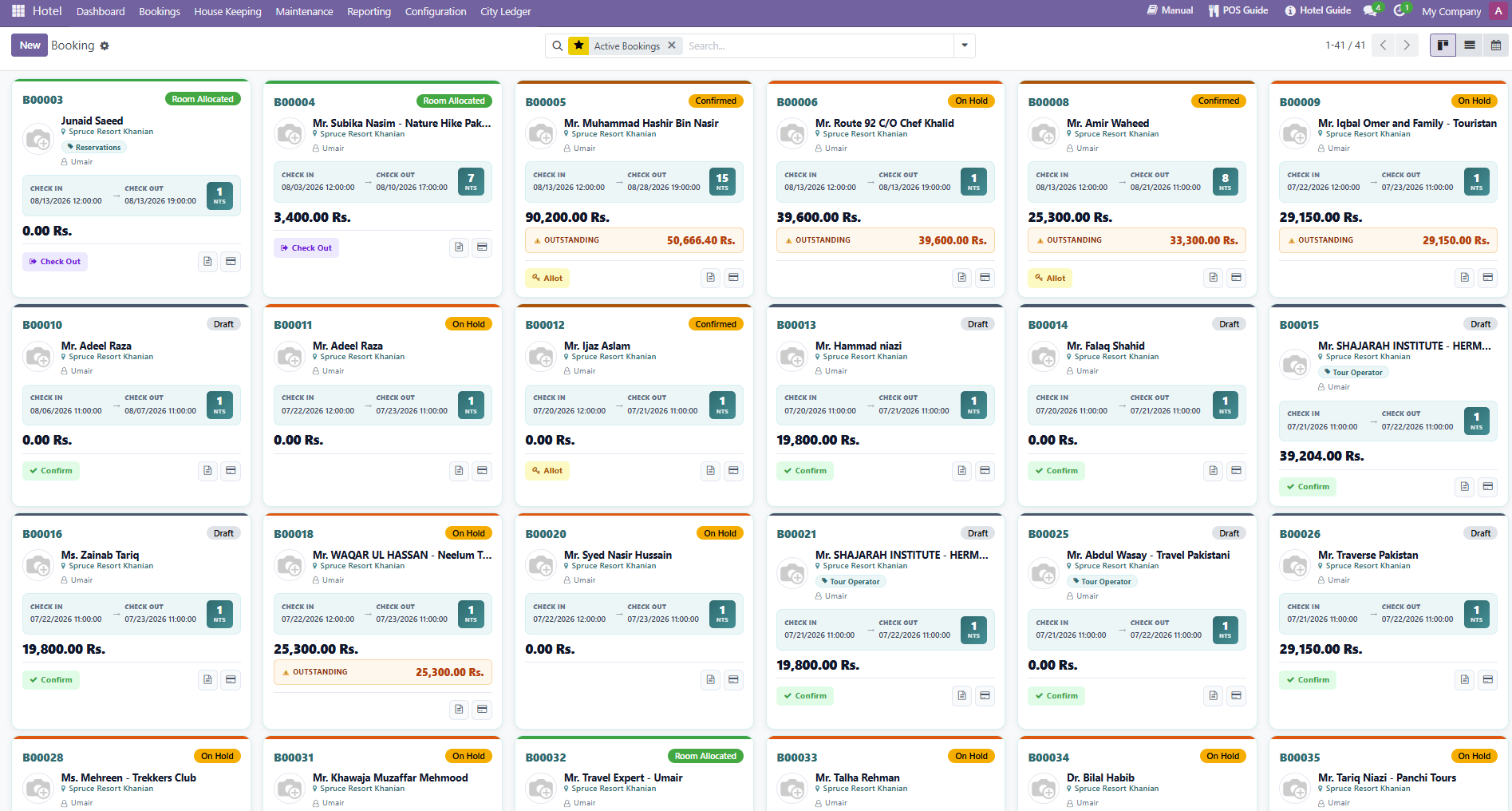 Bookings List screenshot