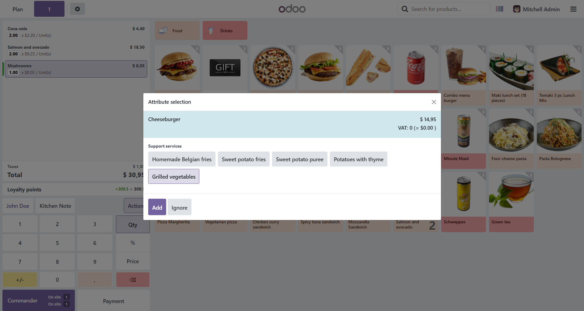 Combo Management screenshot