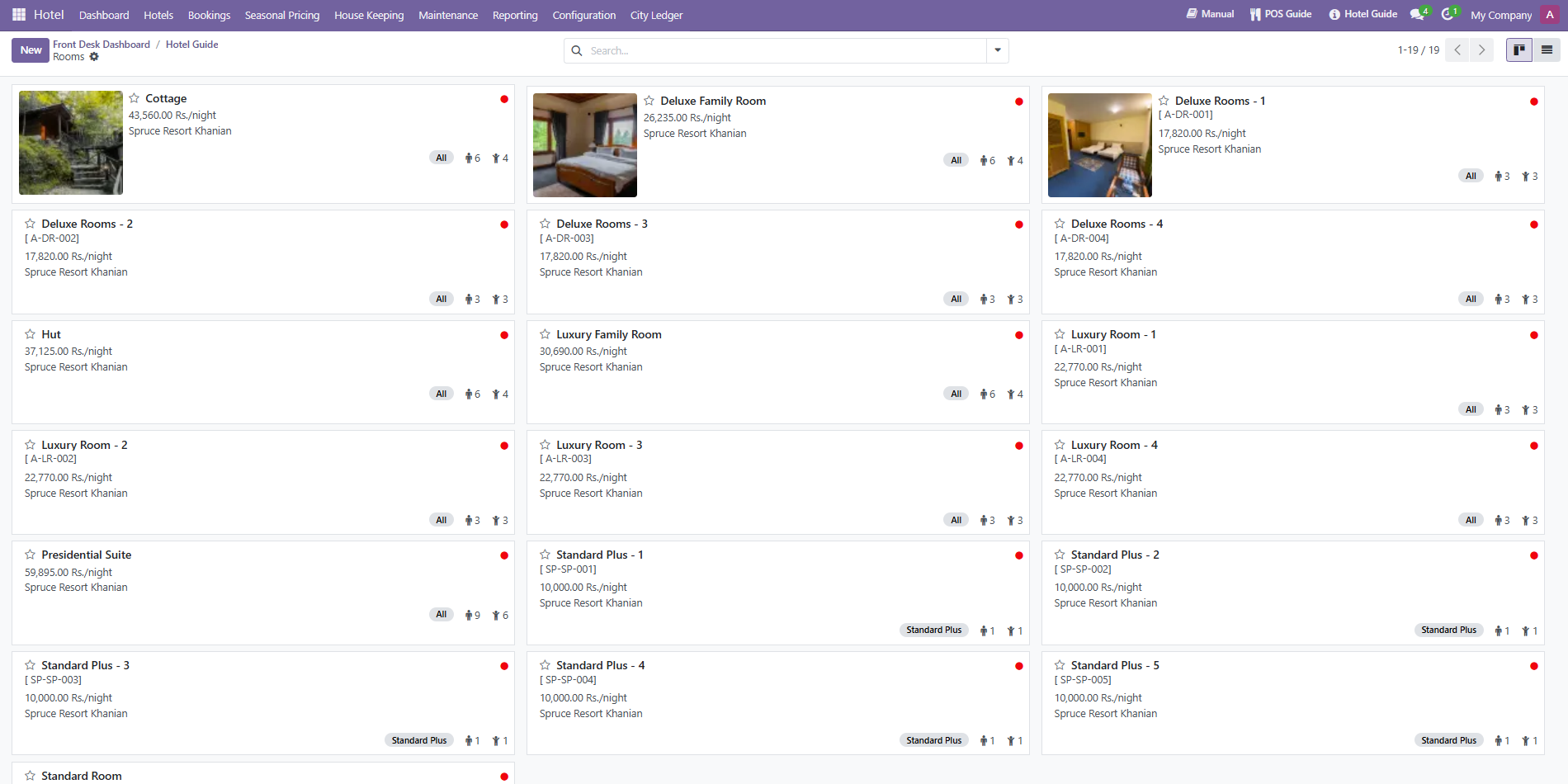 Rooms Management screenshot